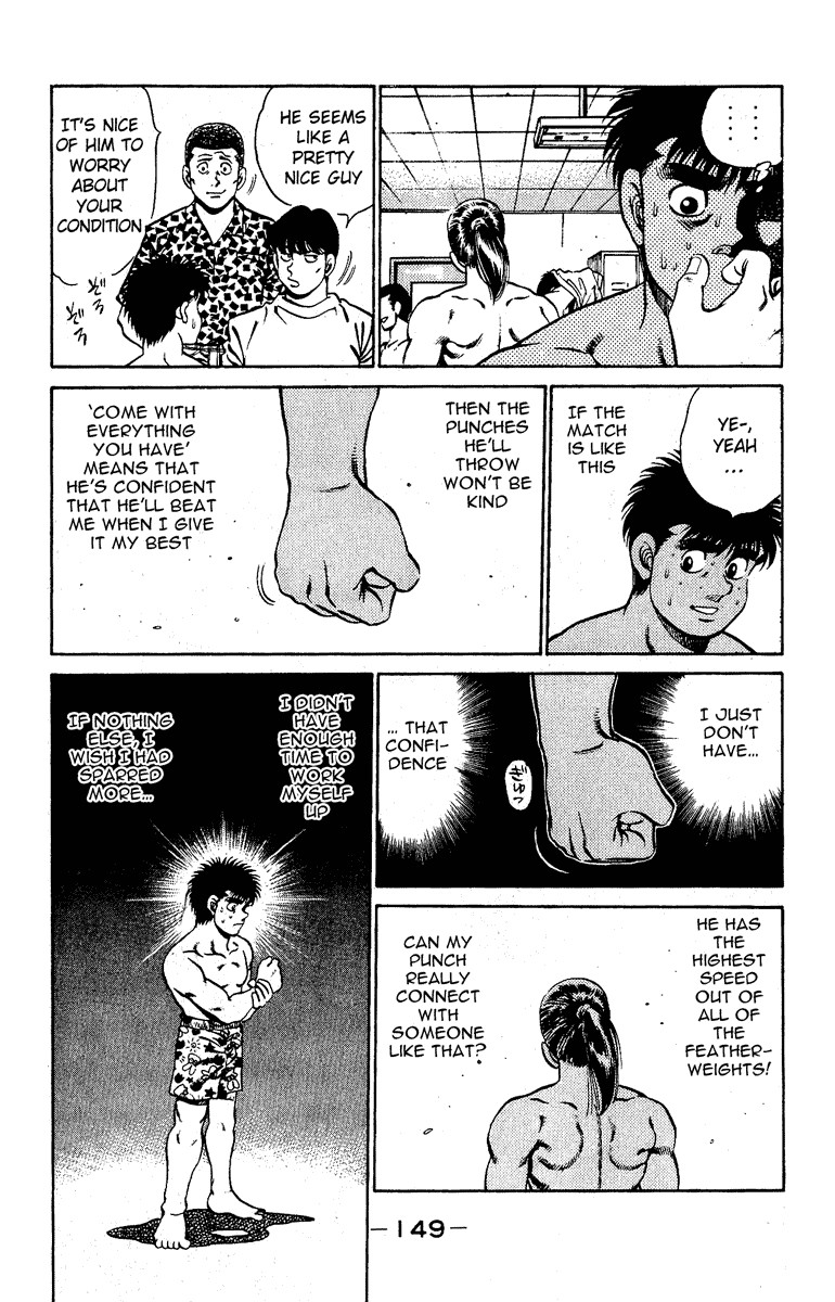 Hajime no Ippo Chapter 140 7